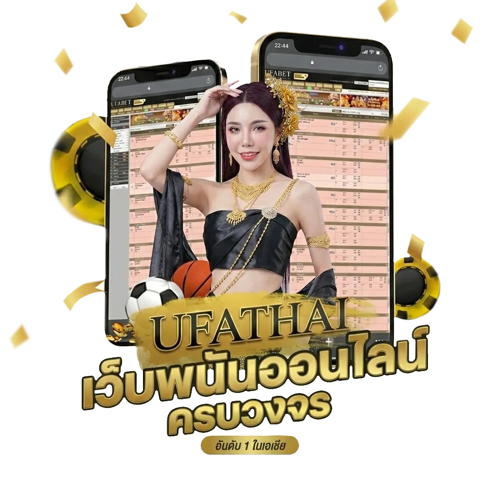 game yuri โบนัส — สมาชิกทุกคน