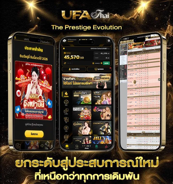 game yuri  เว็บพนันออนไลน์